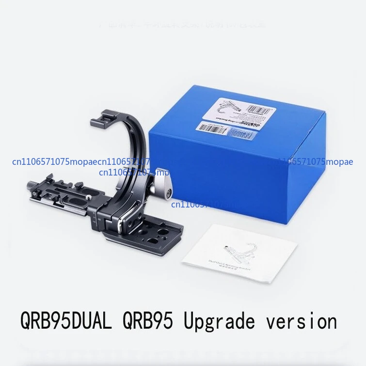 For Benro QRB95DUAL Quick Rotating Bracket QRB95 Upgrade version