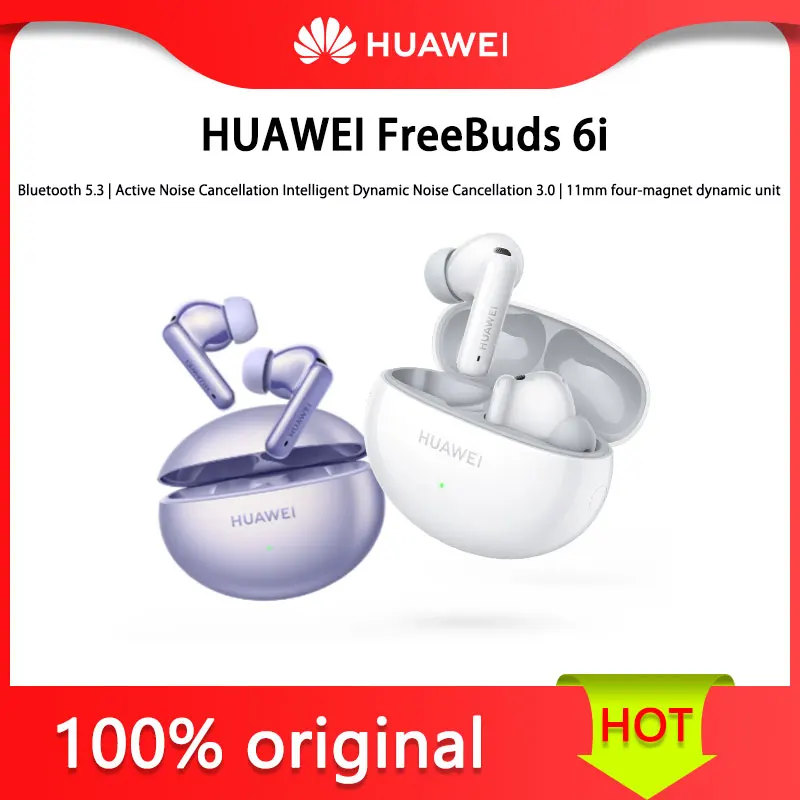 

HUAWEI FreeBuds 6i Проводная зарядка Bluetooth 5,3 | Интеллектуальное динамическое шумоподавление с активным шумоподавлением 3,0 | 11 мм четыре магнита