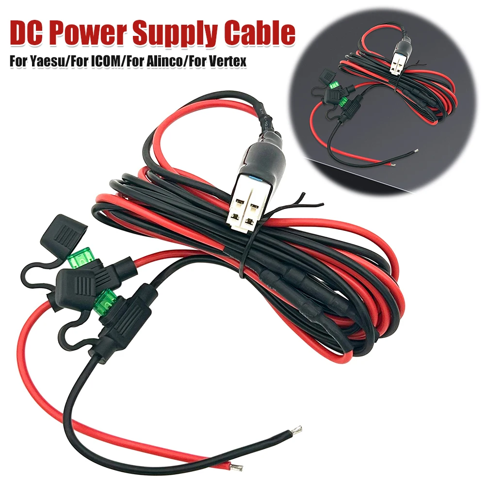 

4 Pin 12AWG DC Power Supply Cable with 30A DC Power Cord Cable for Yaesu Radio for Icom IC-7000 IC-7200 IC-7600 IC-7300
