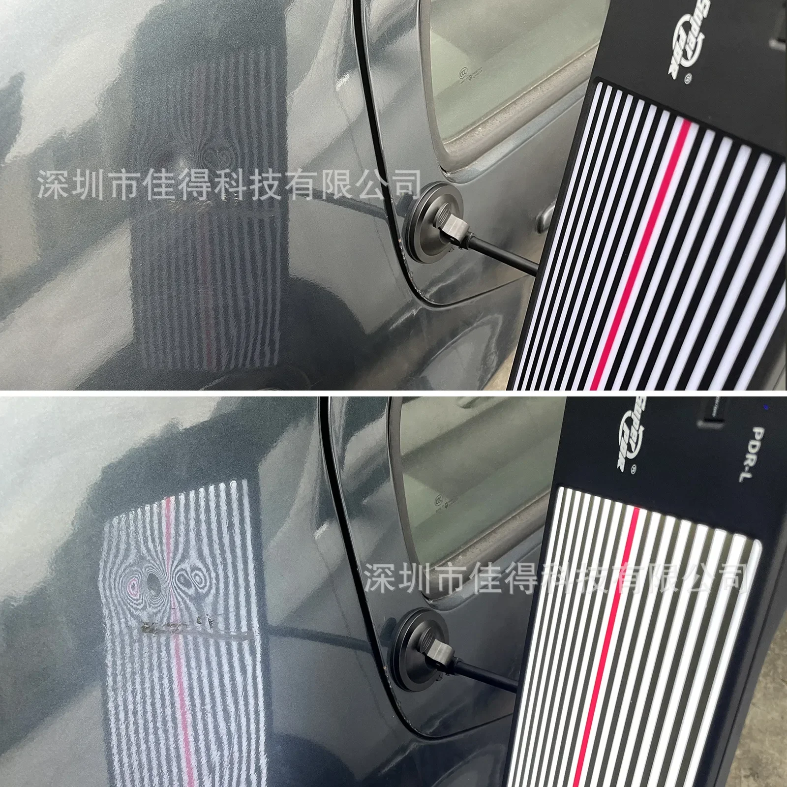 

Durable Portable PDRLED Light Car Depression Repair Tool Acrylic Multi-function Detection Light
