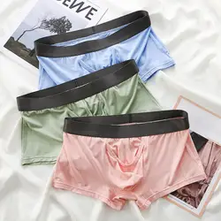 Mid-Rise Elastic Waistline Men Panties Fine Sewing Simple Patchwork Breathable Color U Convex Shorts Briefs Inside Wear