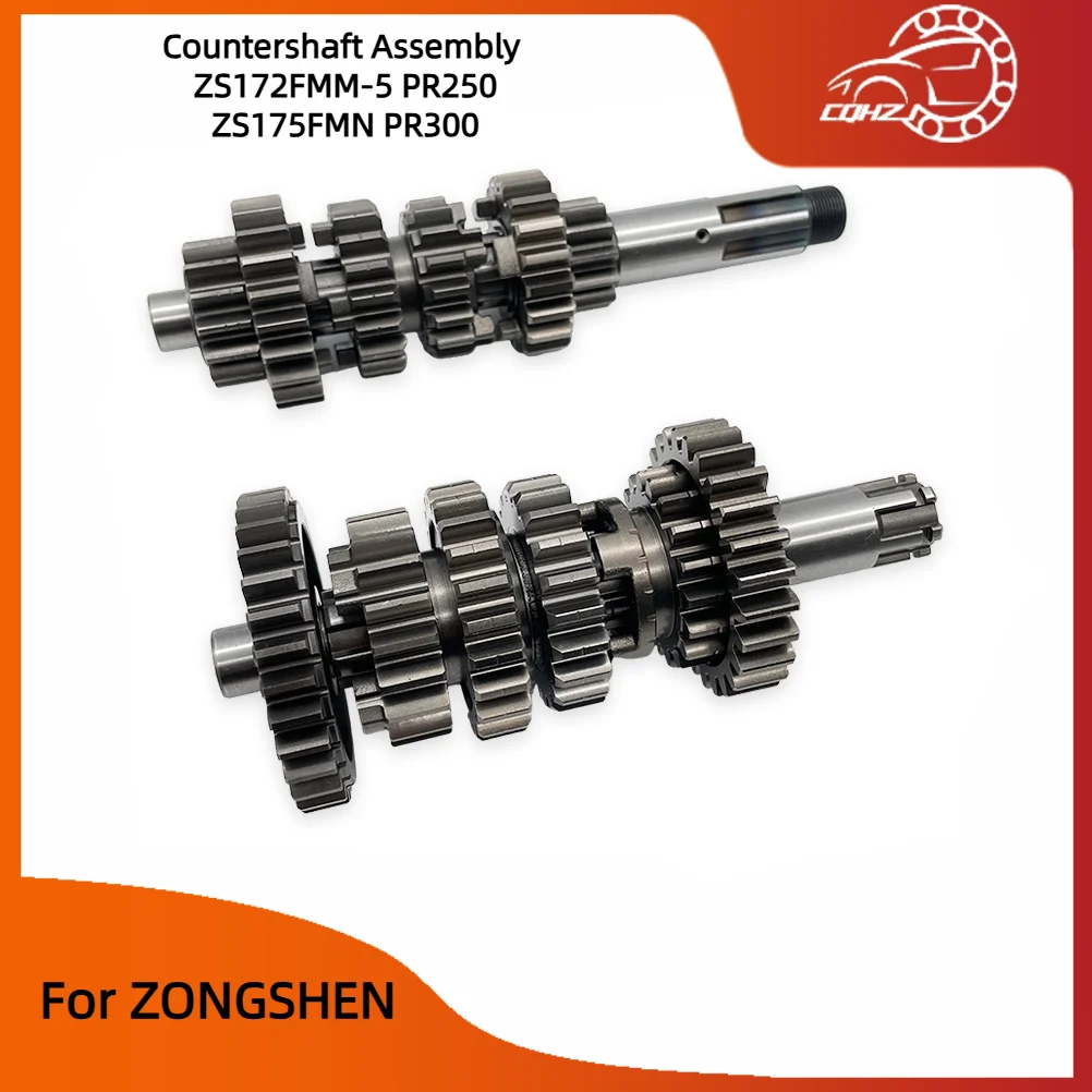 cqhzj-motorcycle-engine-parts-for-zongshen-zs172fmm-5-pr250-zs175fmn-pr300-main-shaft-countershaft-assembly