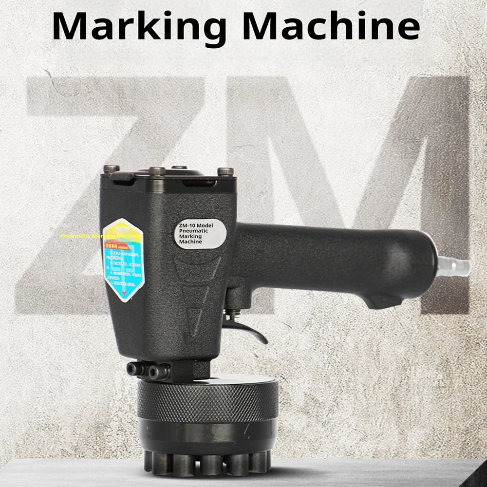 NEW Hand-held Pneumatic Typing Machine Metal Plate Coder Marker Suitable for Steel Structure, Auto Parts and Other Marking Code