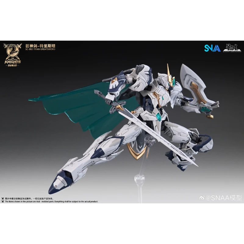 Snna The Round Table Knight Anime Figure Titan Greatsword Tristan Action Figures Toys for Boys Gift Original Box