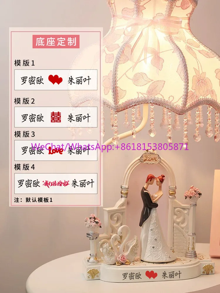 Creative wedding gifts, wedding room ornaments, anniversary decorations
