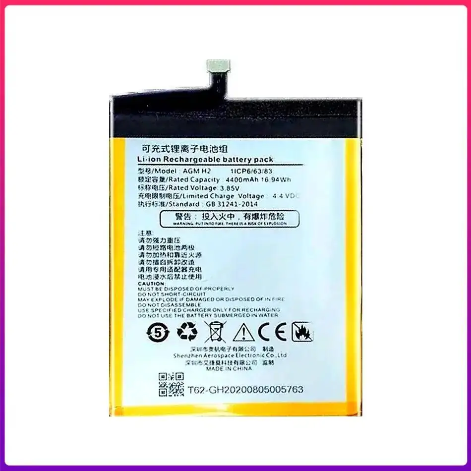 For Agm A10 Mobile Phone Reliable Power 4400mAh Mobile Phone Battery H2 A10 High Performance