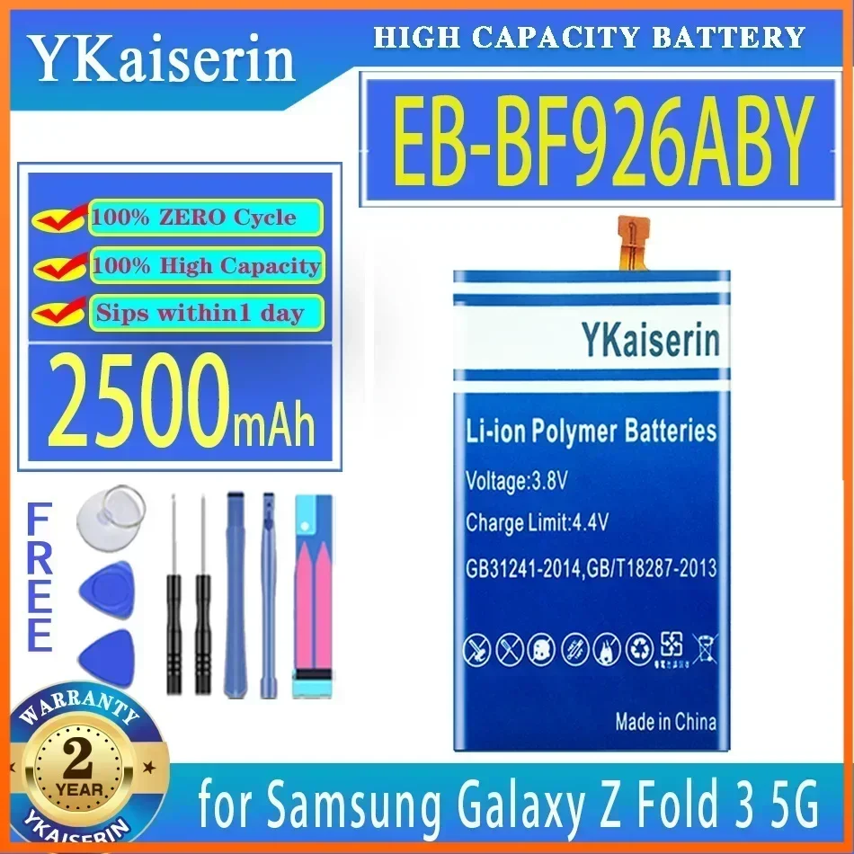 YKaiserin Battery EB-BF926ABY EB-BF927ABY 2500mAh/2700mAh for Samsung Galaxy Z Fold 3 Fold3 5G Bateria