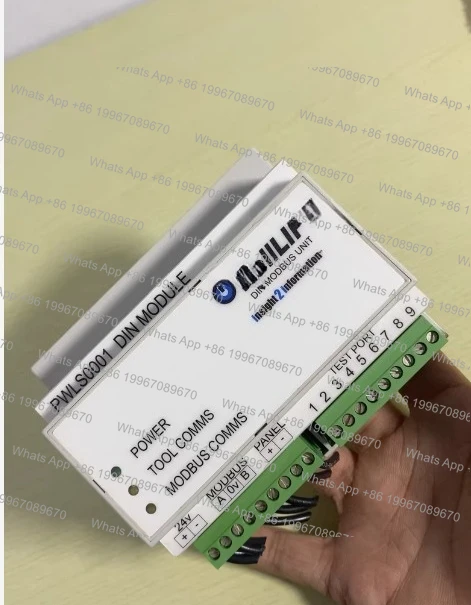 

Used Bus Module PWLS0001
