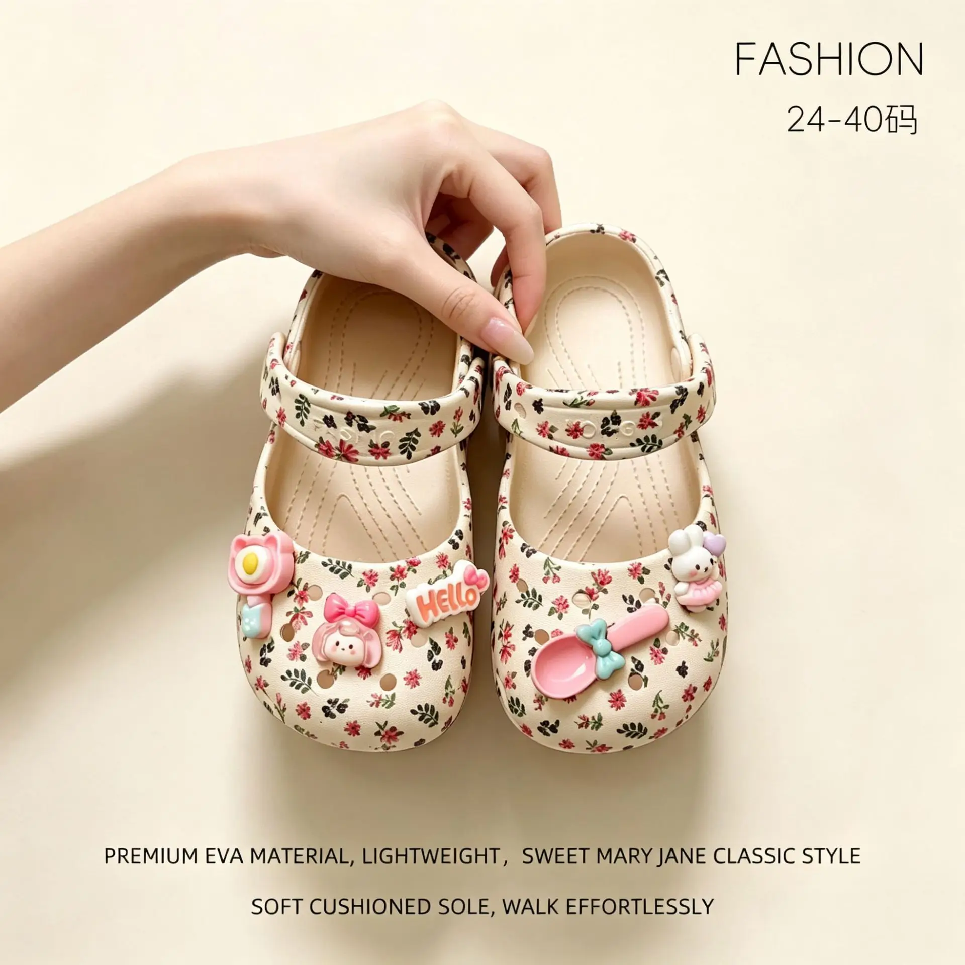 A pair of children's girls cute Family Matching Sandals adjustable heel strap odorless breathable summer outdoor water sandals - view 4
