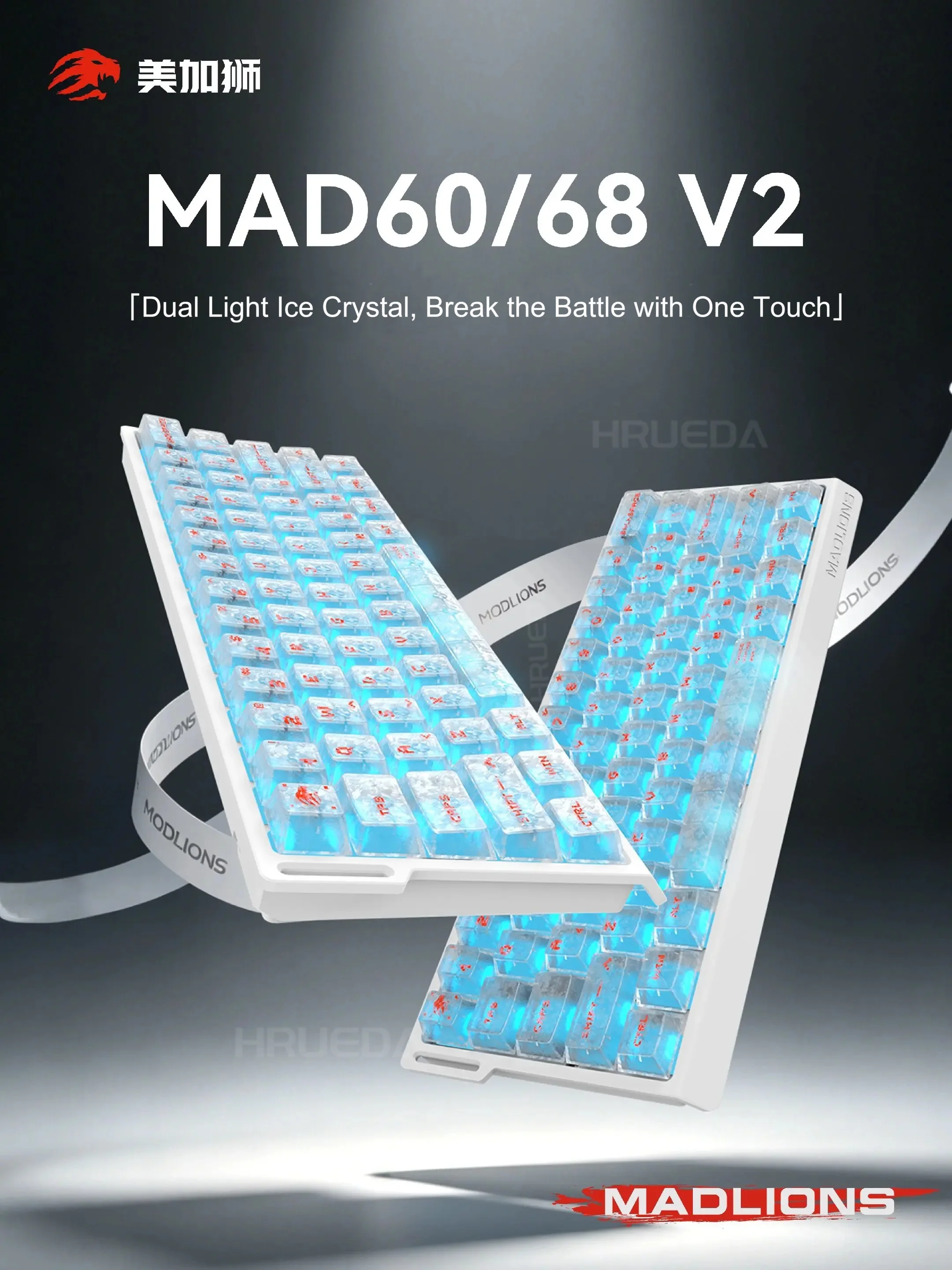 tastiera-da-gaming-fgg-madlions-mad60-v2-mad68-v2-con-switch-magnetici-trigger-rapido-0001mm-8khz-61-tasti-rgb-cablata-bassa-latenza-0125ms