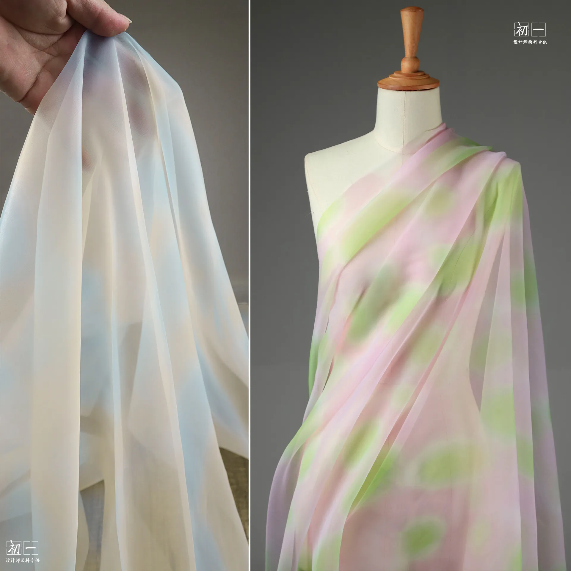 Pink Green Gradient Coloring Organza Mesh Soft and See-through Background Hanfu Dress Dress Clothing Fabric