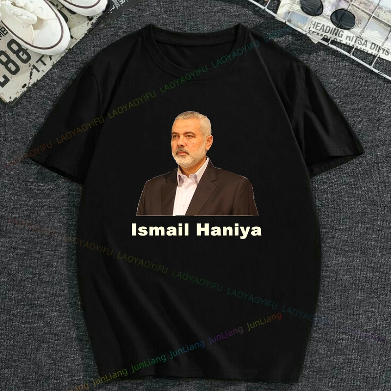 In Memory of Ismail Haniya Graphic Classics Tshirt Short Sleeve Loose 100% Cotton Summer Streetwear Men T-shirt Women's T-shirts