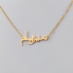 Customized Arabic Name Necklace Stainless Steel Nameplate Pendant Ethnic Necklace for Women Jewelry Personalized Gift