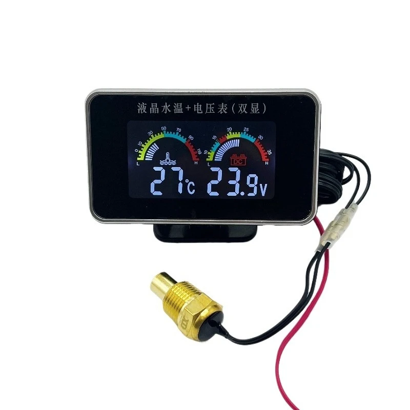 For Modified Forklift Excavator Truck Agricultural Machinery Universal Digital Display Water Temperature and Voltmeter 12V24V