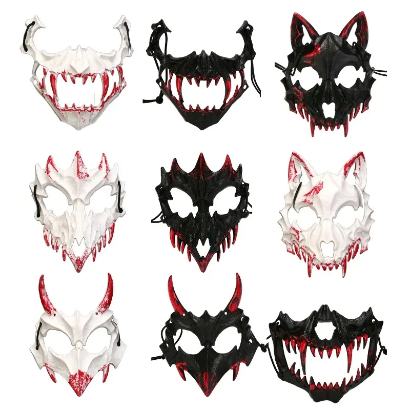 Maska Punkowa Czaszka na Halloween dla Kobiet i Mężczyzn Pół Twarzy Wilk Smok Tygrys Cosplay Kostium Rekwizyty Halloweenowe Maska Szkieletu Demona