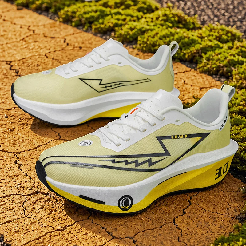qian yellow-M26017