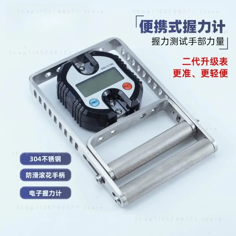Metal Digital Hand Dynamometer, Spring Grip, Grip Strength Measurement, Flexor Training, Data Test