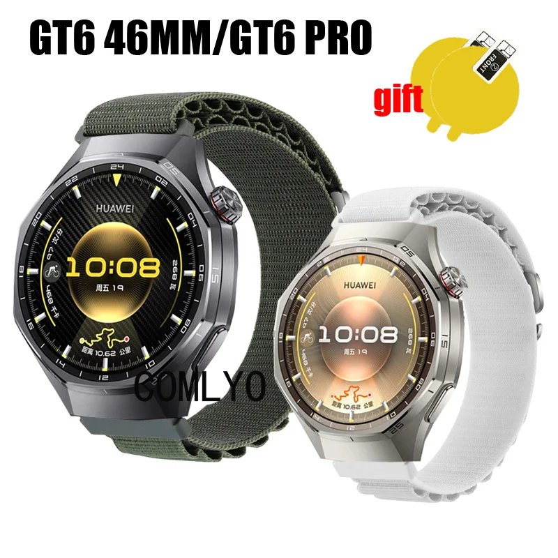 حزام لساعة هواوي GT6 46MM PRO حزام ساعة ذكية نايلون قابل للتعديل سوار ناعم للنساء والرجال حزام واقي للشاشة #1