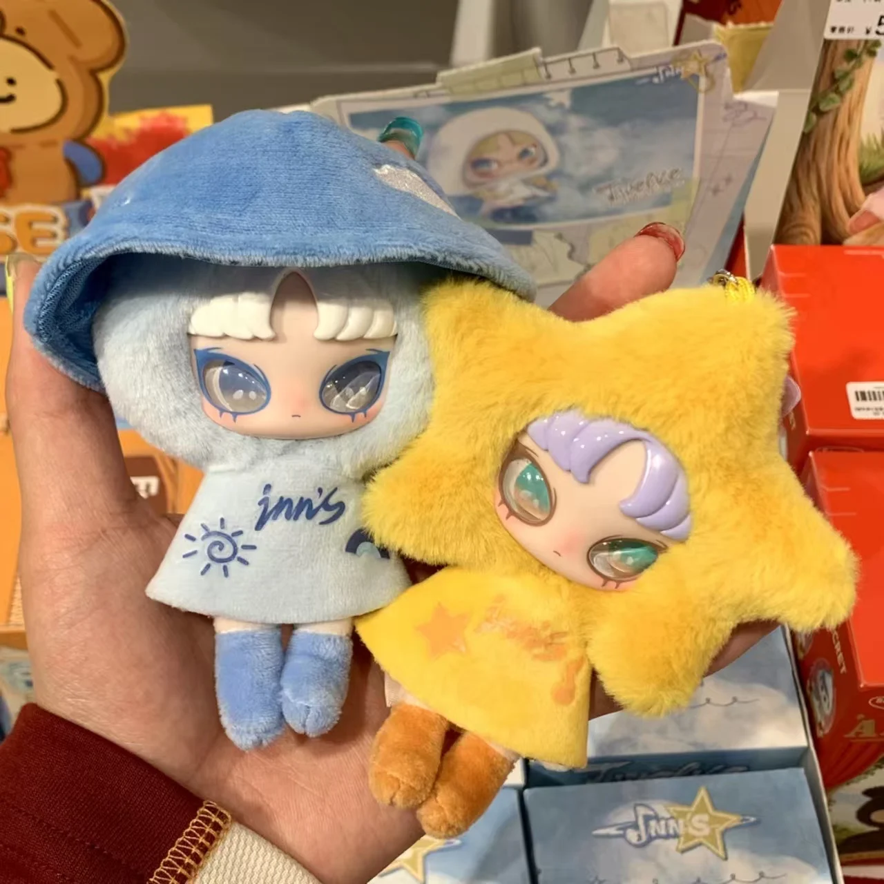 

In Stock Bag Charm Inn Mystery Box Xin Qing Twelve Signs Mini Plush Keychain Cute Kawaii Blind Box Figure Gift Fashion Accessory