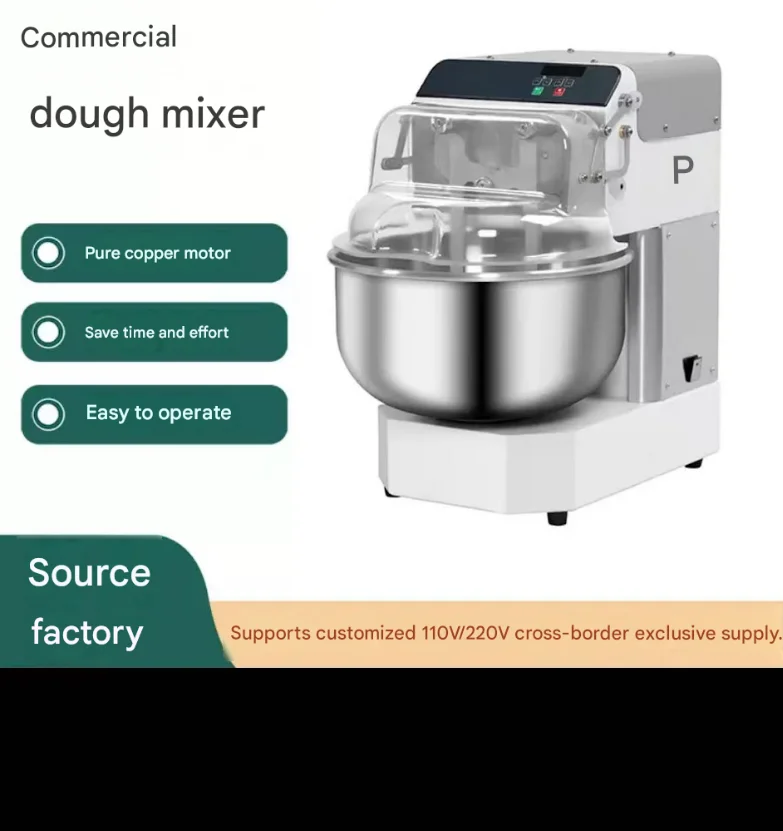 Deposit for Industrial Double Arm Dough Mixer 5kg Commercial Bread Flour Mixing Kneading Machine