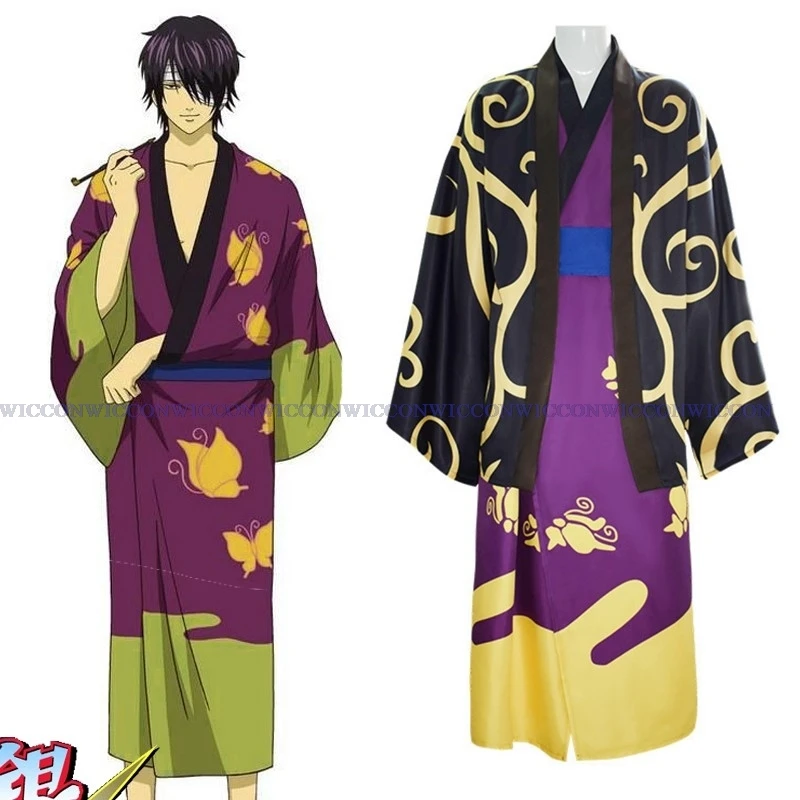 

Костюм для косплея аниме Gintama Takasugi Shinsuke парик японское кимоно халат накидка для взрослых Мужской костюм на Хэллоуин Рождество