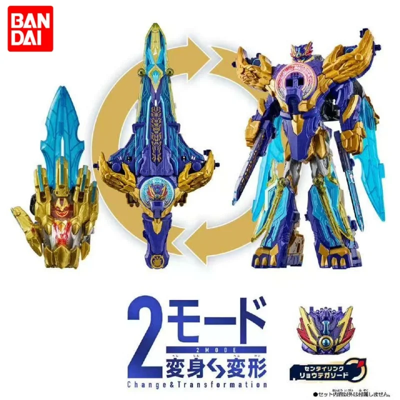 Bandai DX figura de acción del emperador del dragón de la bestia legendaria con espada y anillo de robot juguete coleccionable para fanáticos regalo de cumpleaños