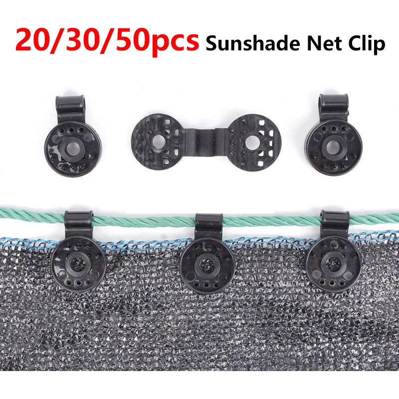 20/30/50pcs Sunshade Net Clip Garden Tools Greenhouse Shade Cloth Clips Plastic Instant Grommet Fence Shading Net Clips