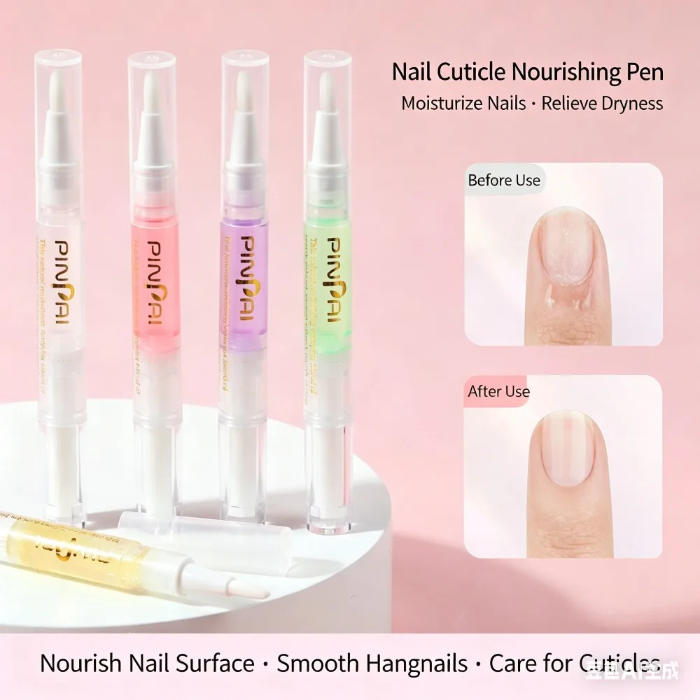 1-5pcs Nail Nutrition Oil Pen Nail Treatment Pen 9 Smell Cuticle Revitalizer Oil Prevent Agnail Nail Gel Polish Nourish Skin pen