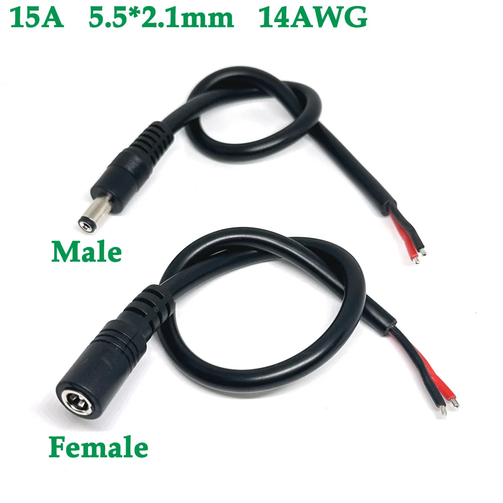 DC 12V 15A Power Extension Cable 2.1*5.5mm 14AWG Connector Male To Female For CCTV Security Camera Black Color power cable