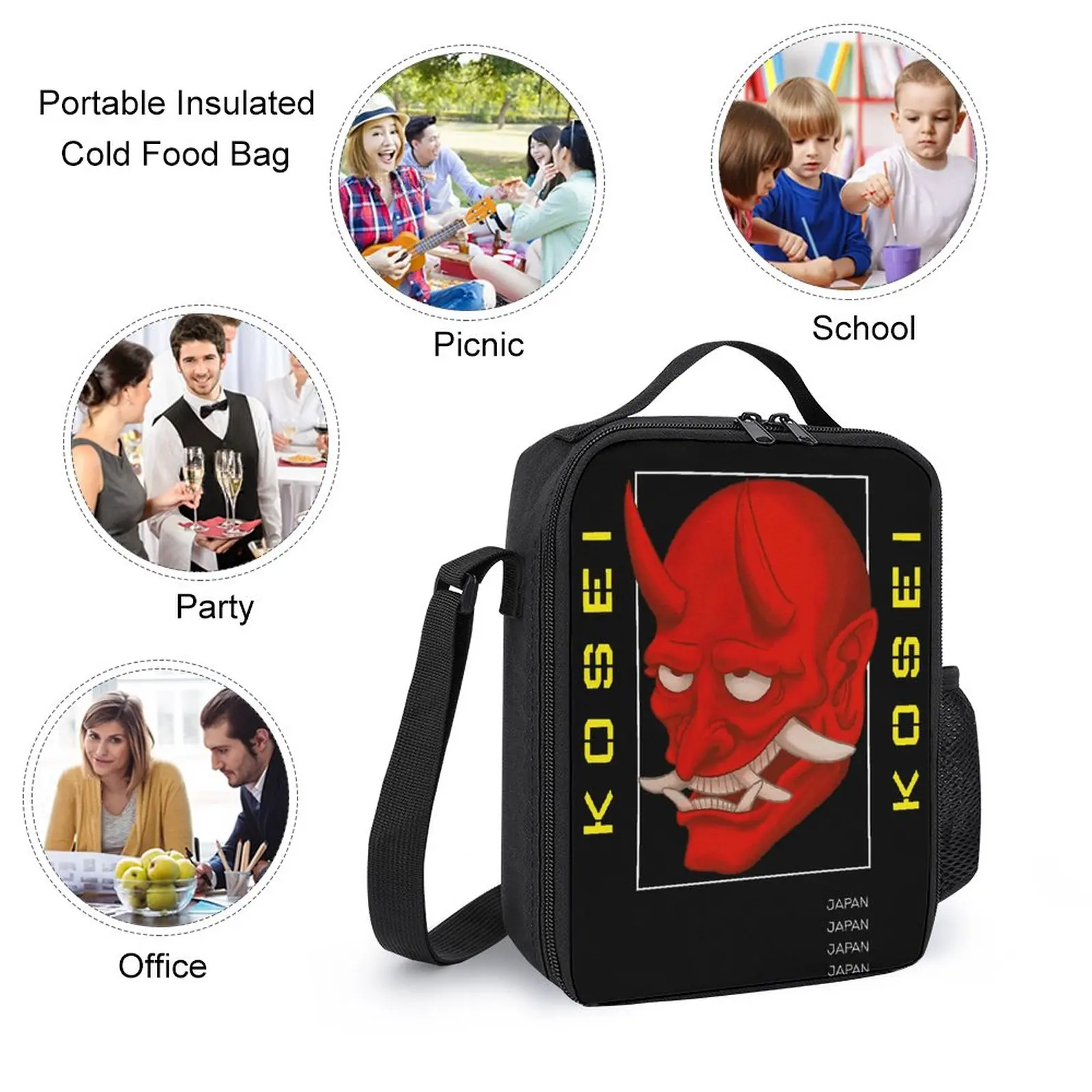 KOSEI YOKAI DEMON For Sale 3 in 1 Set 17 Inch Backpack Lunch Bag Pen Bag Picnics Classic Lasting Field Pack Cosy