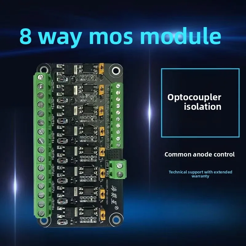 8-Channel MOSFET Module Microcontroller PLC Amplification Field-effect Drive Tube Optocoupler Isolation PWM Control Light Switch