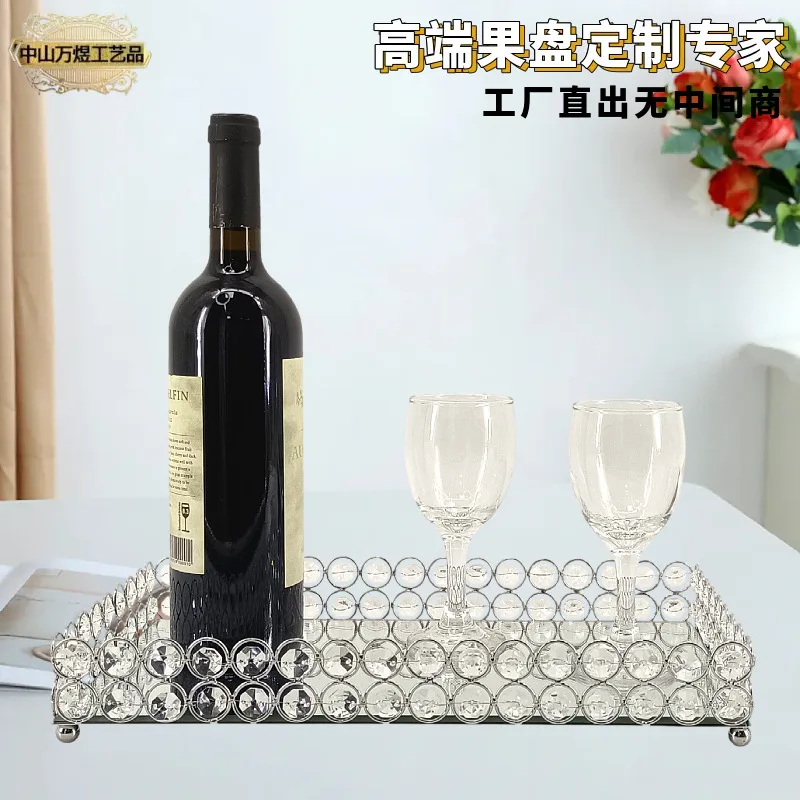Light Luxury Crystal Fruit Plate Customization, Rectangular Mirror Tray, Living Room Coffee Table Ornament, Support Oem Small Or