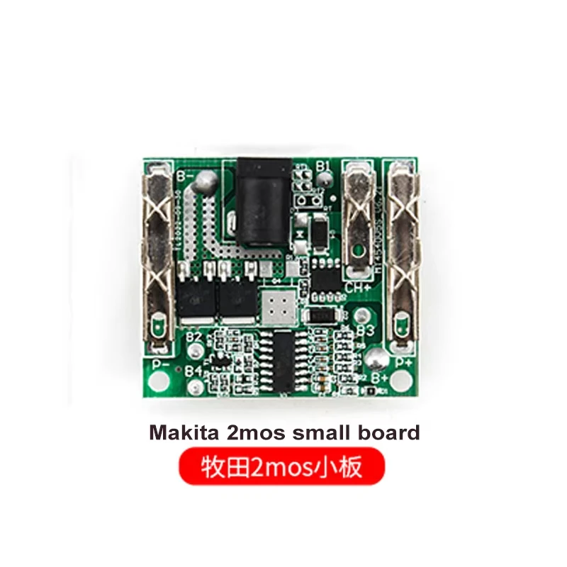 Lithium Battery Protection Board DY.MT Direct Plug-in Battery Circuit Board Multifunctional Protection Module For Electric Tool