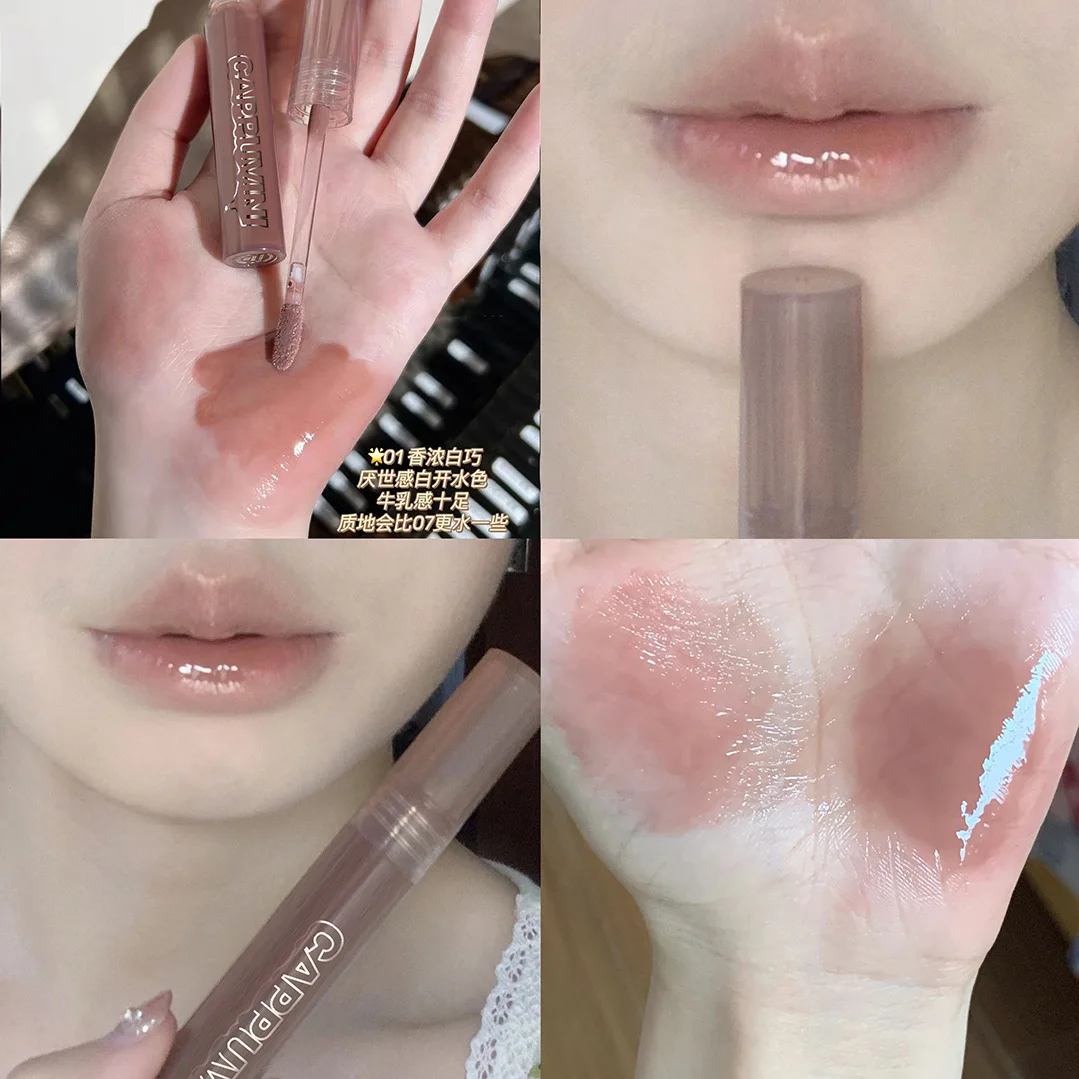 Chocolate Mirror Lip Gloss Plumping Hydrating Moisturizing Clear Glass Finish Long Lasting for Shiny Lips