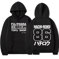 Inicial D Manga Hachiroku Shift Drift Hombres Sudadera Con Capucha Takumi Fujiwara Tofu Tienda Entrega AE86 Hombres Sudaderas