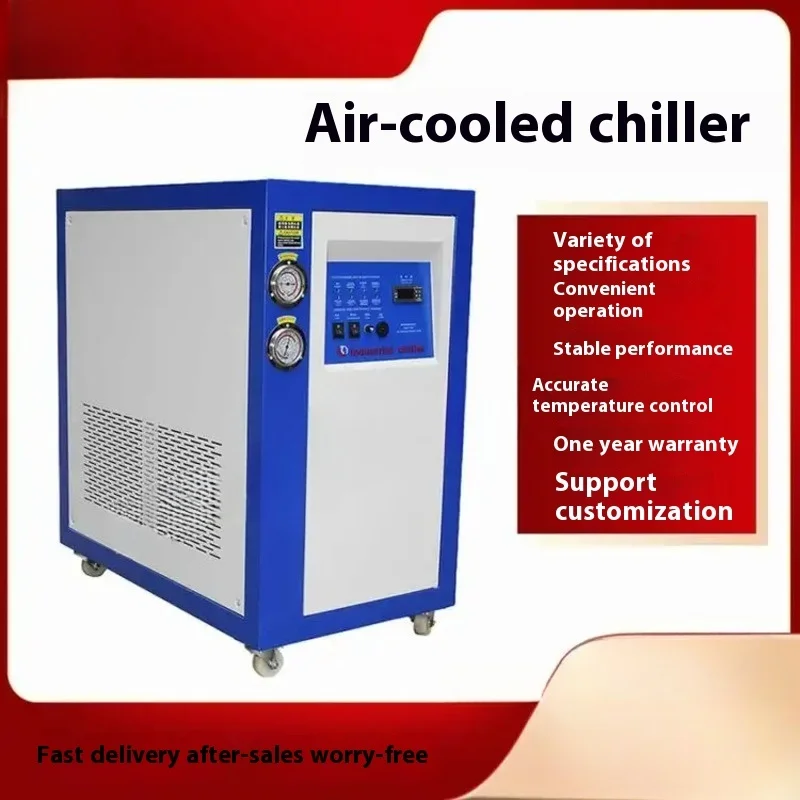 One System Refrigeration Supporting Mixing Plant Screw Chiller Used for Factories