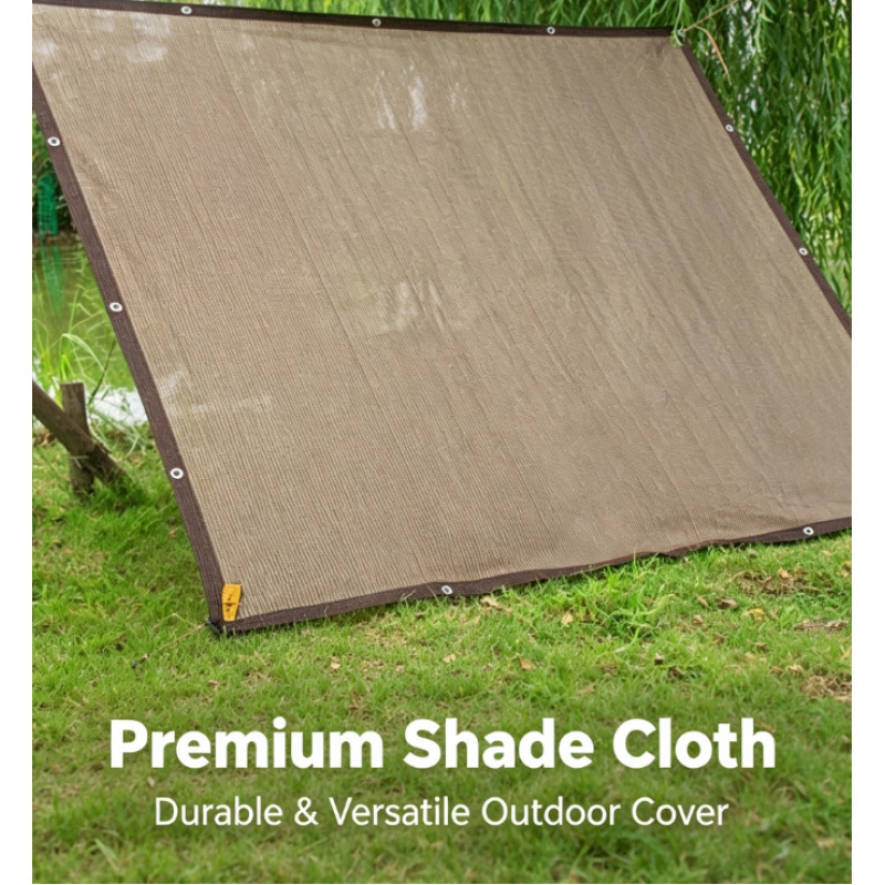  1PC 3M x 4M Brown UV Protection Outdoor Sun Shade Net Canopy Durable for Pool Picnic Travel Multiple Sizes 