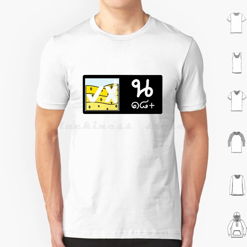 Sparkle Drink Serie…