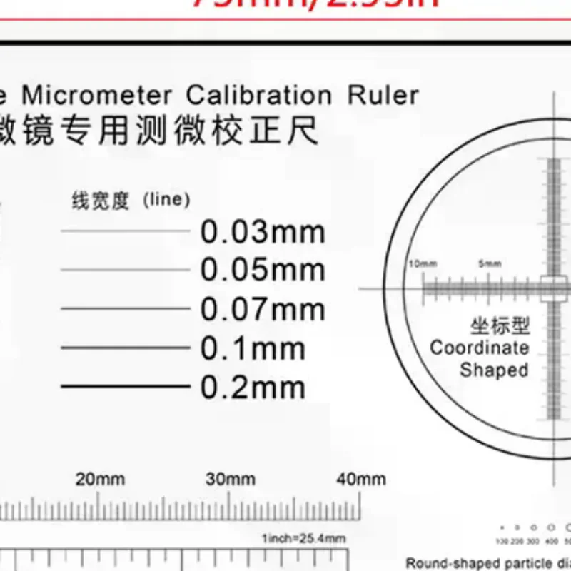 Soft Ruler Microscope Micrometer Calibration Slide Line Width Particle Diameter Measurement Tool High Precision Film Point Gauge