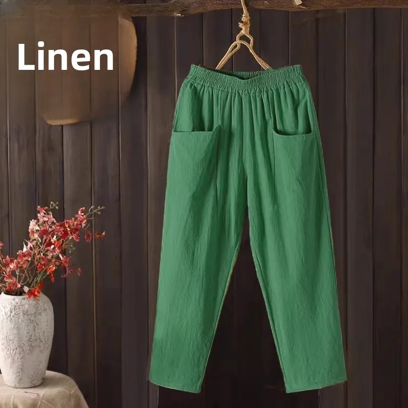 Cotton green [drawstring pocket]