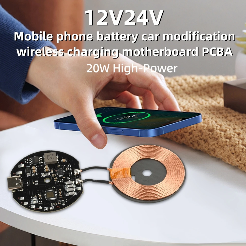 Transmitter Module Coil Circuit Board 5W/10W/15W/20W Type-C 5V/9V/12V/24V/QC/PD DIY Fast Charging Wireless Charger Module PCBA