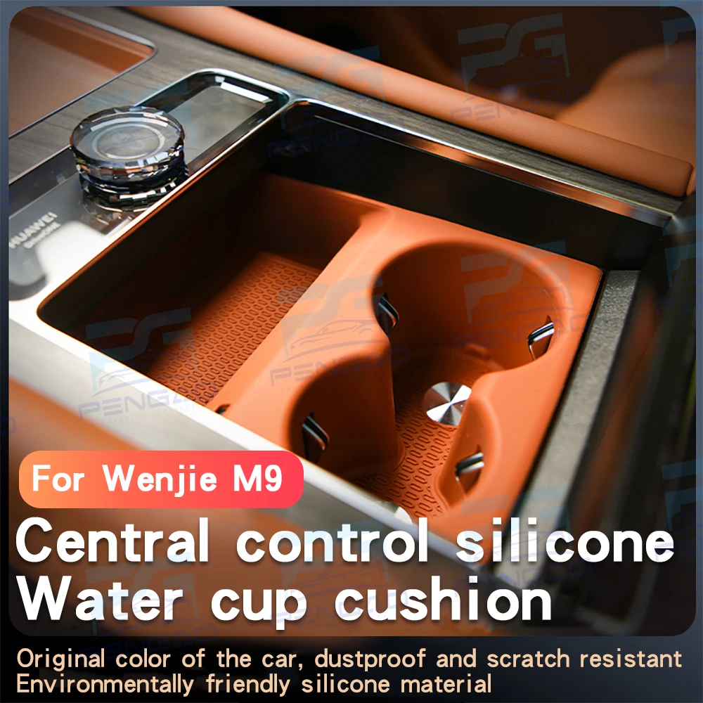 

For AITO M9 special central control all inclusive water coaster M9 anti scratch waterproof protective pad car interior products