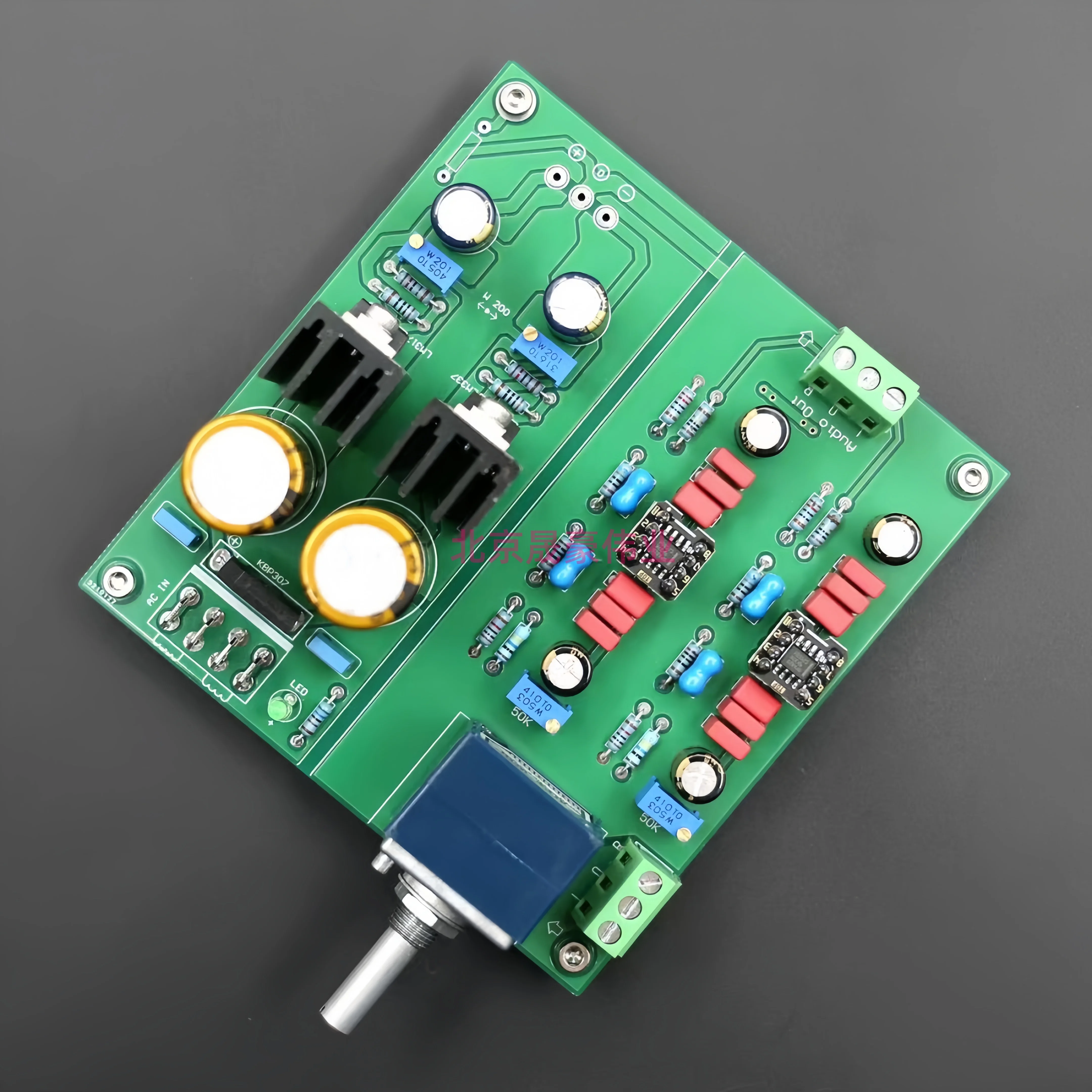 

1pcs Ultra low noise, ultra-low distortion MBL6010D preamplifier board (with AP test attached)