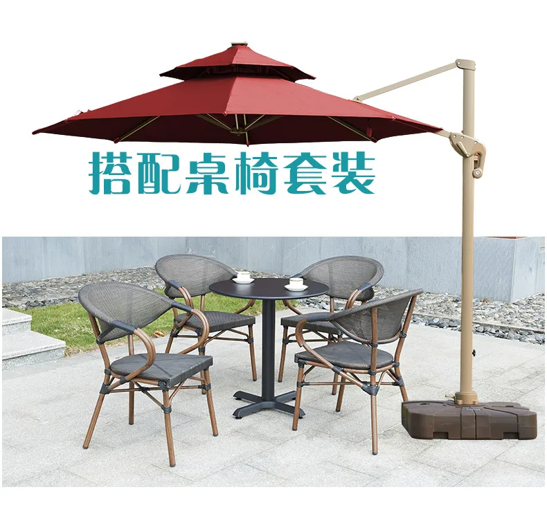 

Sun umbrella outdoor courtyard umbrella balcony terrace villa small courtyard garden open-air commercial