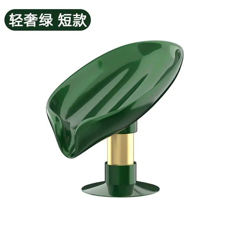 Leaf Shape Soap Box Drain Soap Holder Box Bathroom Accessories Toilet Laundry Soap Box Bathroom Supplies Bathroom Tray Gadgets