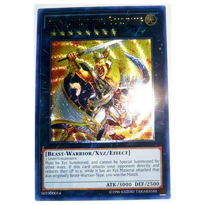 

Yu Gi Oh King Landia The Goldfang UTR English Toys Hobbies Hobby Collectibles Game Collection Anime Cards