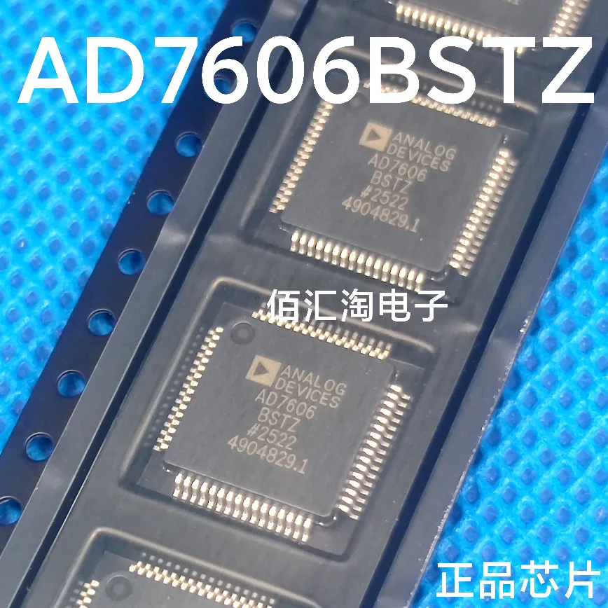 AD7606BSTZ  AD7606  Brand new genuine produc:LQFP-64