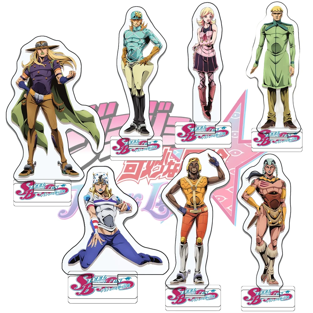 

Anime JoJo's Bizarre Adventure 15cm Acrylic Stand keychain ‘Jolyne Cujoh & Giorno Giovanna ’ Desk Decor Back to School Gift
