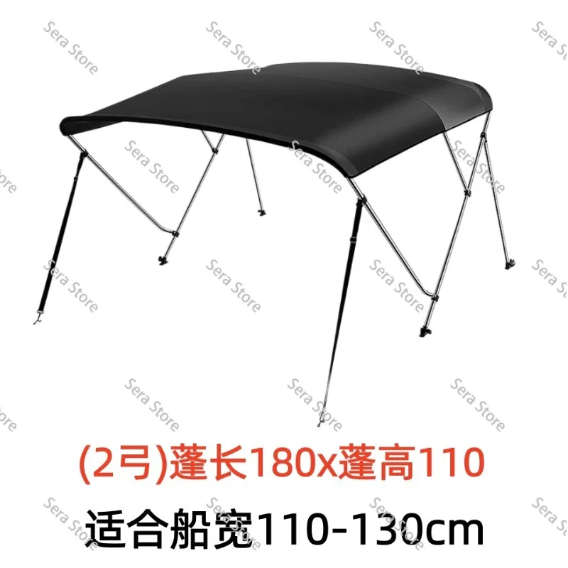 Wine Red 3-Bow Bimini Top Boat Sun Shade Canopy 25mm 6063 Aluminum Tube 600D Oxford Cloth