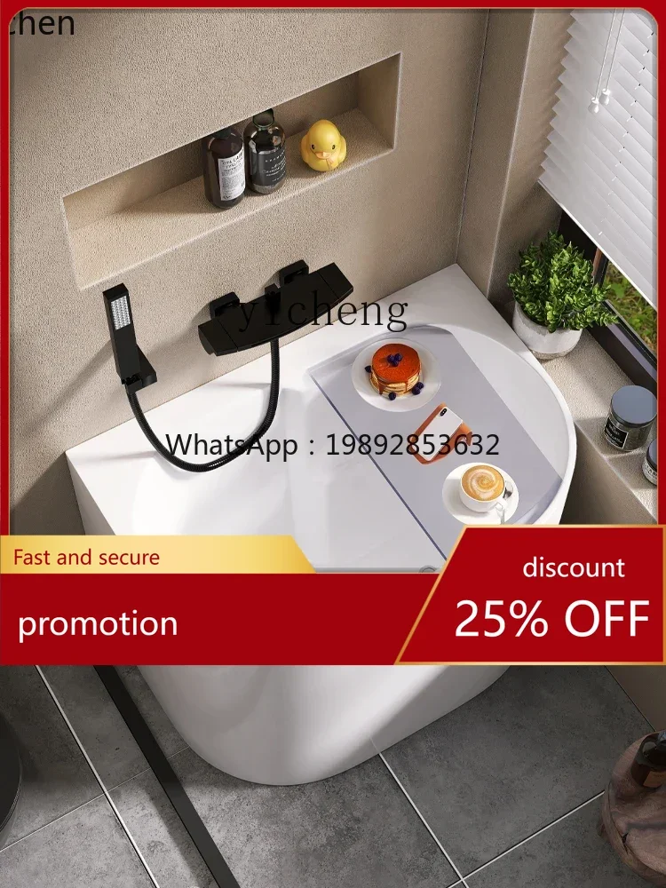 

HT Small Bathtub Household Small Apartment Acrylic Independent Sitting Integrated Movable